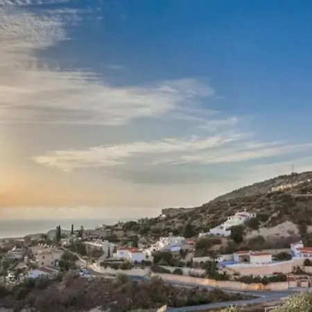 Appartamento Panoramic Holidays *